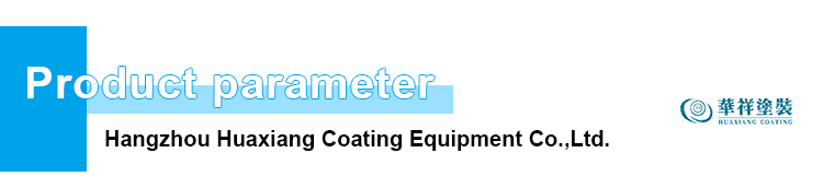 Adjustable Speed Electrostatic Spray Painting Equipment Energy Efficiency