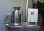 Globular Pelletizer Machine Pharmaceutical Chemical Foodstuff QZJ Series