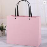 Pantone Colored Kraft Paper Bag Packaging With Synthetic Handles
