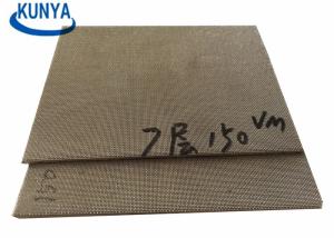 Quality 8mm Round Woven Perforated Metal Plate Ss Sheet Mesh Filter wholesale