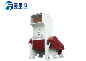 Quality Plastic Crusher Machine Auxiliary Equipment Professional Design 4 KW Power wholesale