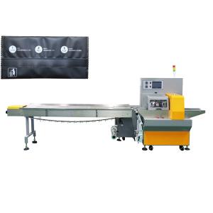 Quality OPP PE Horizontal Warm Baby Card Packaging Machine wholesale