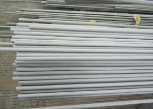 Quality Round Shape Hollow Stainless Steel U Tube , Rectangular Stainless Steel U Bends wholesale