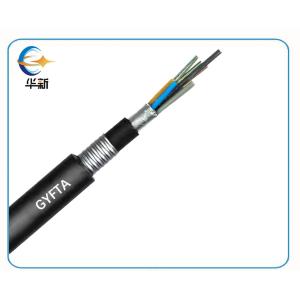 Quality Outdoor Single Mode Optical Fiber Cables GYFTA for Aerial/Duct wholesale