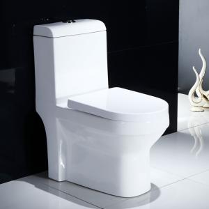 Quality Seamless Porcelain One Piece Elongated Water Closet With Easy To Clean wholesale