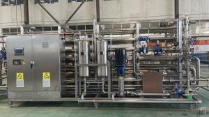 Quality Juice / Dairy / Beverage / Syrup Tubular Sterilizing Machine 304 Stainless Steel wholesale