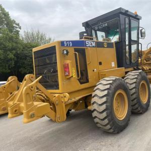 Quality 16R800GMR wholesale