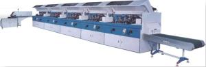 Quality Automatic Silk Screen Printer For Plastic Glass Metal Cans Bottles Cups wholesale