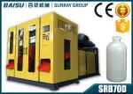 Small Plastic Medicine Bottle HDPE Blow Moulding Machine SRB70D-4 CE Approval