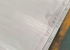 Quality Food Grade 4mm Stainless Steel Plate Sheet For Medical Devices wholesale