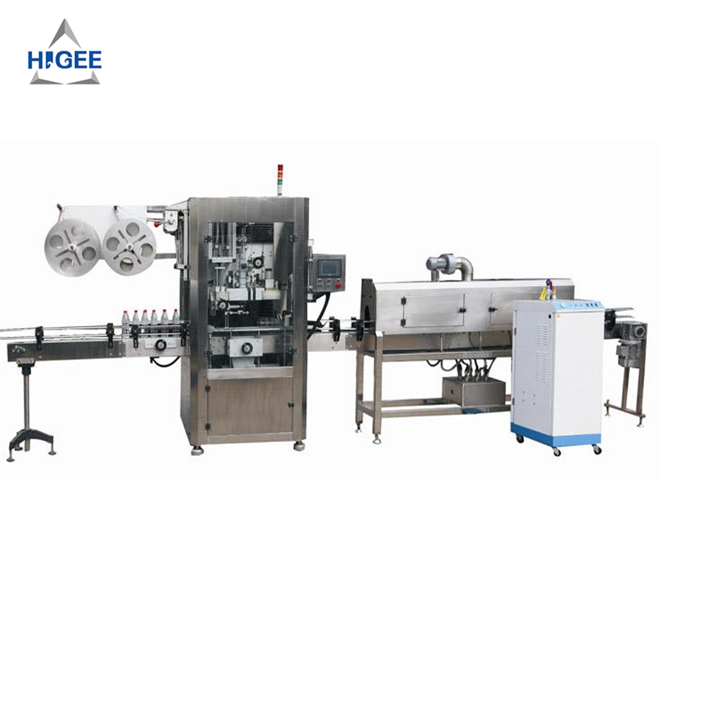 HTB-150 shrink sleeve (19).png