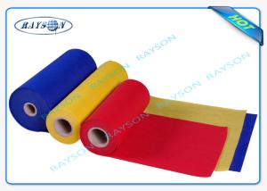 Quality Roll Packing More Color PP Spunbond Non Woven Fabric PP Spunbond Nonwoven wholesale