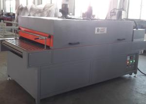 Quality 50kg 600*600*750mm Horizontal Infrared Drying Machine For Industrial wholesale