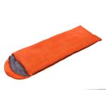 0 Degree Adult Mummy Sleeping Bag(HT8003)