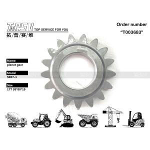 Quality Heavy Machinery SK07-1 Excavator Swing 1 Stage Planetary Gear with Black Color wholesale