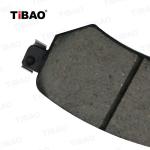 OEM ODM Automotive Brake Pads GMY02643ZA For Japanese Car Mazda 6 2016