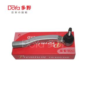 Quality Toyota Tie Rod End 45470-09130 wholesale