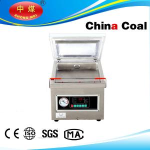 Quality DZ260D vacuum packaging machine wholesale