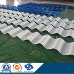 Metal Roofing Machine Roof Roofing Machine High Quality Aluminium Corrugated