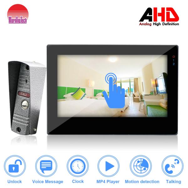 Morningtech Metal Housing 4 wired analog video door phone Support Max.32G SD