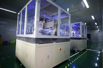 Jiangxi Trace Optical Co., Ltd.