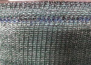 Quality Virgin HDPE Black Mesh Shade Cloth wholesale