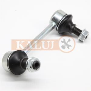Quality 4056A112 MR418053 Stabilizer Sway Bar Link Rod For Mit-Subishi Pajero wholesale