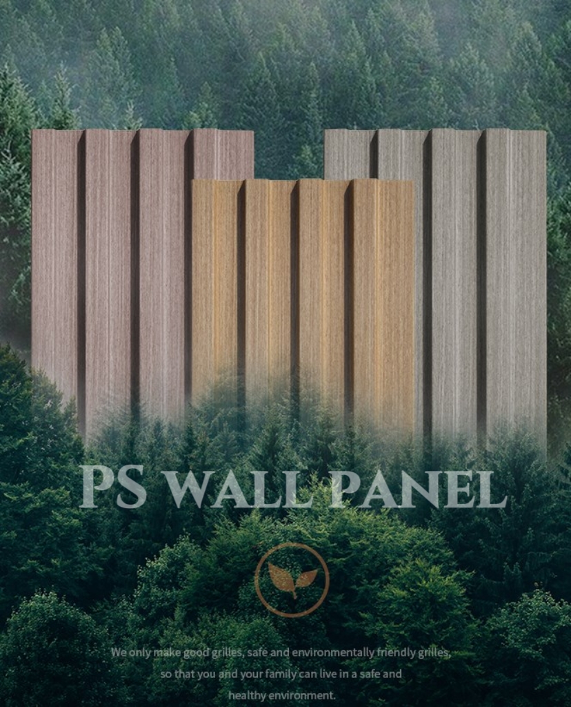 3D Boards Wood Plastic Composite WPC PVC Wall Panel for Household Interior Wall Decor