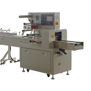 Quality Horizontal Pillow Flow Packing Machine wholesale
