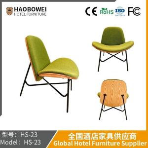 Quality Nordic Balcony Lounge Chair Simple Modern Bedroom Study Single Sofa Lunch Lounge Back Chair wholesale