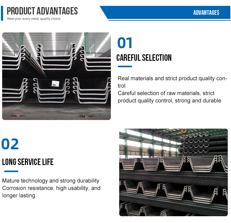 Alloy Grade Sy390 Sy295 Interlocking Steel Sheet Piles Carbon Steel Z Type Sheet Pile