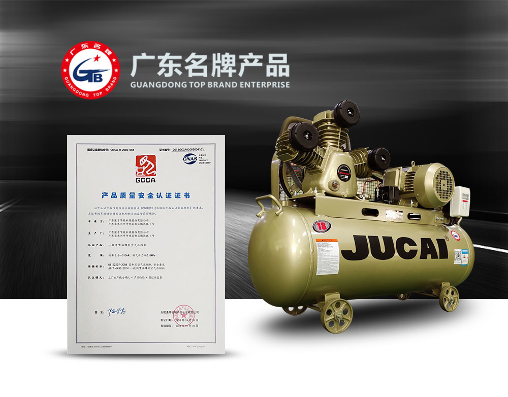 Stationary Cylinder Piston Air Compressor Pump 0.75kw 1 hp air compressor pump