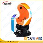 Delicate Egg Machine Supermarket 9D Full Motion Simulator Mini Chair 220 Voltage