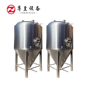 Quality PU Insulation SUS 304 2.9m 2000L Beer Fermenter Tanks wholesale