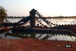Hydraulic Bucket 200t/H 16M Cutter Suction Dredger For Salt Mining