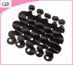 100% Virgin Brazilian Beauty Genesis Hair Cheap Brazilian Body Wave Virgin Hair