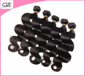 Quality 100% Virgin Brazilian Beauty Genesis Hair Cheap Brazilian Body Wave Virgin Hair wholesale