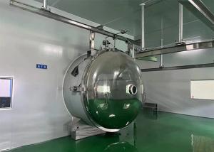 Quality Remote PLC Control Vacuum Dryer Pharmaceutical 50KG/Batch wholesale