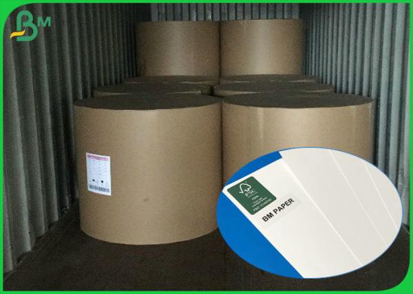 Cheap Stable C2S Art Paper 128gsm 157gsm 200gsm 250gsm Glossy White Paper For Printing for sale