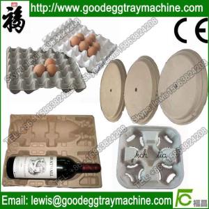 Quality China high quality egg and fruit tray mold wholesale
