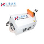 200W Desktop Gold Silver Laser Welder Jewelry Spot Laser Welding Machine