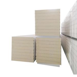 Quality Long Lasting Polyurethane Foam Board 50mm Thickness Heat Insulation wholesale