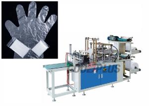 Quality Degradable Hdpe Film Disposable Gloves Making Machine / Equipment wholesale