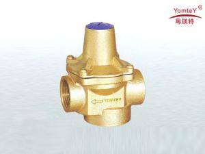 Quality yomtey brass adjustable pressure reducing vavle wholesale