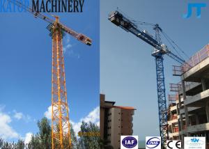 Quality 70m boom length QTZ125(7040) topkit tower crane for sale wholesale