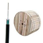 Supply ethernet cable GYXTW aerial armoured 4 core fiber optic cable price