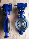 Triple Offset Wafer Type Butterfly Valve Gear Operated With Metal Sealing