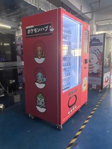 Quality Tempered Glass Customize Vending Machine For 300 Kg Maximum Weight Capacity Load wholesale