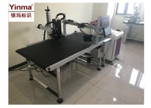 Quality Customized Inkjet Conveyor Belt Machine 220V 60W For Small Scale Production wholesale