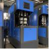 Buy cheap 2022 Year Semi Automatic Plastic Bottle Making Machine for Beverage Cosmetic Oil from wholesalers